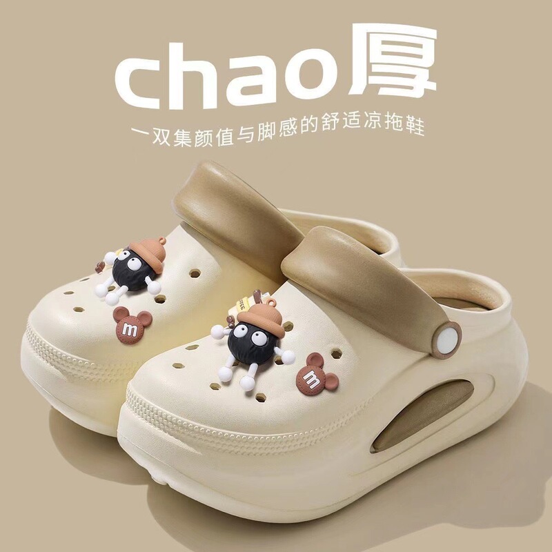 Dung-feeling Dopamine Hole Shoes Women's Summer Outfit 2024 New Style Indoor Household Thick-soled Heap Shoes Dung-feeling Dopamine Hole Shoes Women's Summer Outfit 2024 New Style Indoor Household Thick-soled Heap Shoes