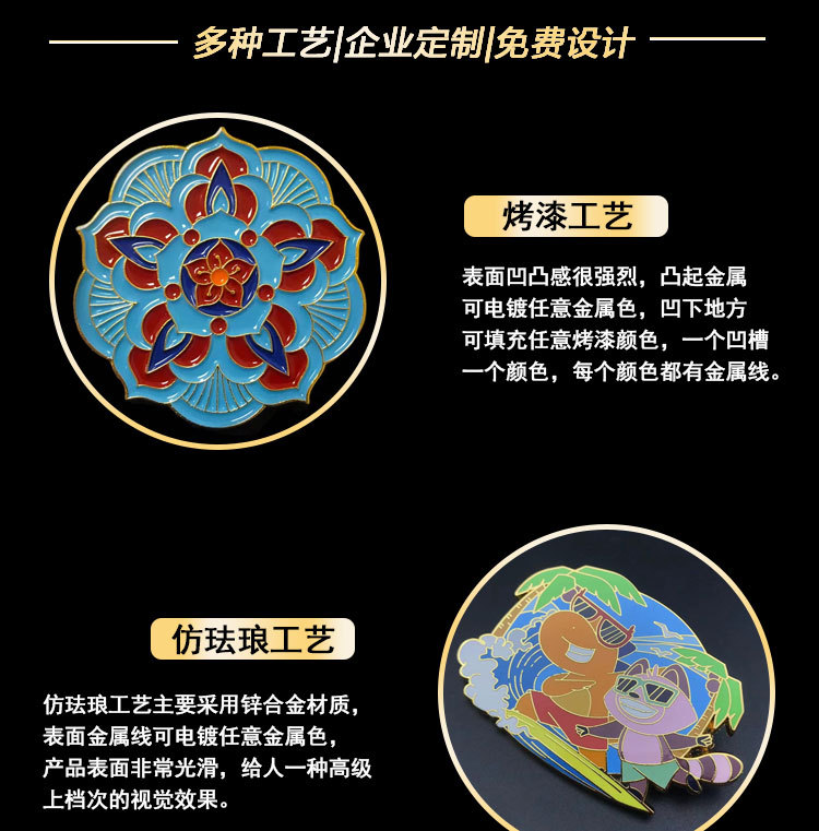 冠捷详情222_05