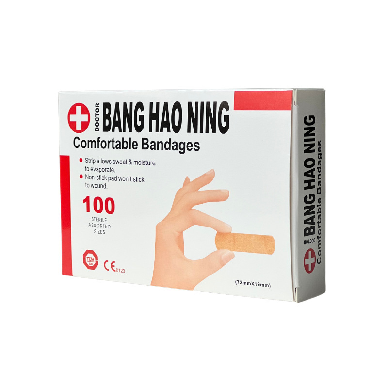 Banghaoning 不織布バンドエイド、通気性のある家庭用止血パッチ、100枚入り、傷用特殊バンドエイド、卸売、増粘|undefined