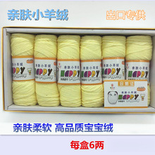 �H�wС��q�����־��t������ë���������Q�z����ţ����6�����l