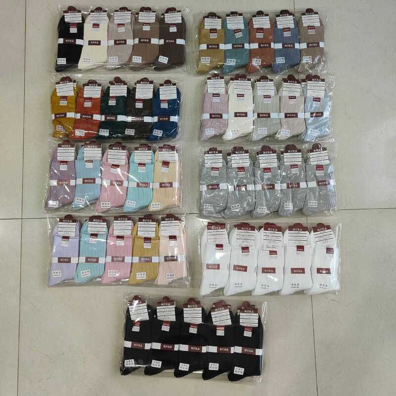 Wholesale Unbranded Double-Needle Socks, Thick Autumn and Winter Japanese-Style Unisex Mid-Calf Socks, Xinjiang Cotton Socks, Business High-Waist Socks, Pure Cotton Wholesale Unbranded Double-Needle Socks, Thick Autumn and Winter Japanese-Style Unisex Mid-Calf Socks, Xinjiang Cotton Socks, Business High-Waist Socks, Pure Cotton