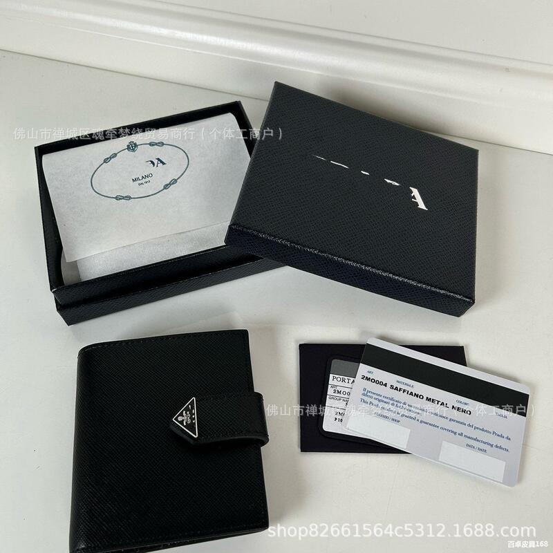2024 New Business Men's P Home Triangle Standard Cowhide Card Bag Wallet Coin Purse
