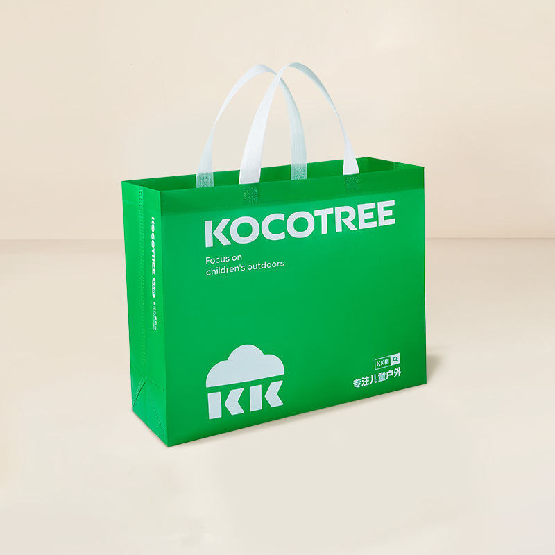 KK árbol mochila escolar escuela primaria mochila escolar bolsa de regalo bolsa de almacenamiento no se enviará