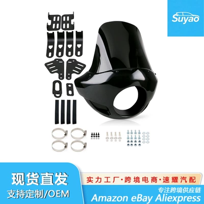 Motorcycle Modification Accessories Suitable Motorcycle front windshield