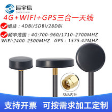 4G wifi GPS����һ�쾀GSM/LTE/2.4G�M�������ˮ�C���C���쾀