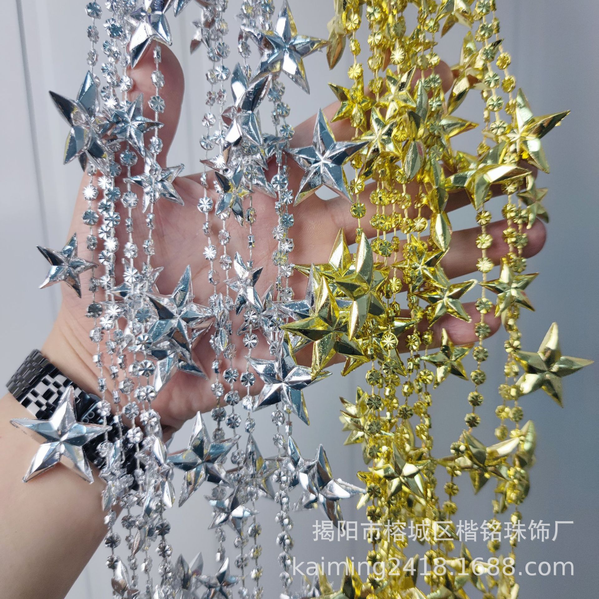 ����ѷ����ʥ���ڷ��ݲ���װ����������� ʥ�����������������