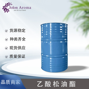 ����������;������ϩ��CAS̖80-26-2ʳƷ�����㾫����