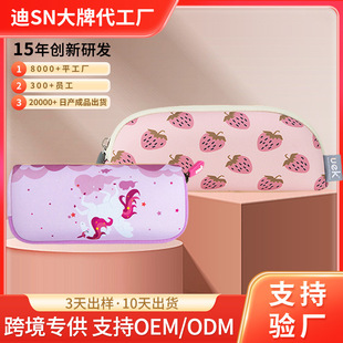 Source Factory Customized Pencil Case Large Capacity Student Pencil Case High-Value Pencil Case Design Niche Pencil Case