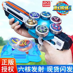 ħ�����ݘ�6�l5��4�q���L�l�����D�𶷱P���_�к�������նY��