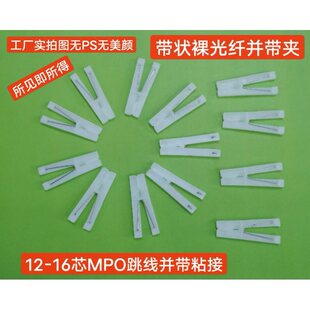 ����w4-8-12-16о�K���A.�K���w�A��.�K���zˮ.MPO��Ʒ����