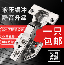 304���P䓙����T�q机������Һ�����_���������w�C�������l