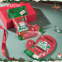 KORMESIC全英文圣诞手膜足膜hand mask Foot mask跨境现货批发