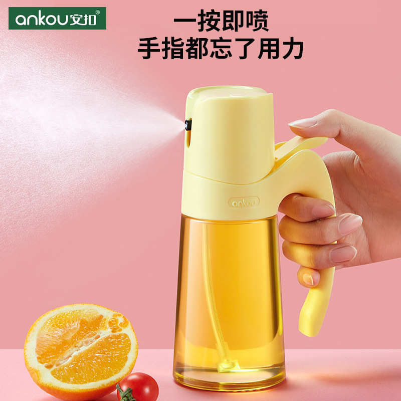 安扣按壓式玻璃油壺 戶外燒烤噴油瓶霧化防漏油瓶 廚房家用噴油壺