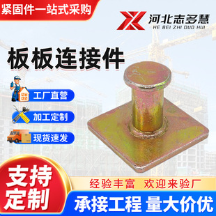 �S��ֱ�N�b��ʽ���B���֧���̶��A ƽ��PC��Ͳ����B�Ӽ����l
