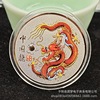 2024 The Zodiac Dragon Memorial will sell insurance banking companies to engage in the event small gift dragon birthday gift gift