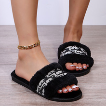 秋冬好款外贸一字拖女外穿新款韩版毛绒大码浅口拖鞋时尚毛毛女鞋