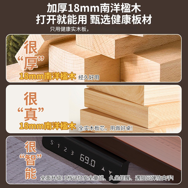 Tコーナースマート電動昇降テーブル家庭用デスク学習机L型テーブルコーナー昇降コンピュータデスク