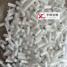 �� �Ƽӝ�����ˮ��о�ް� ����һ�w���^�V�� �o�����w�S����