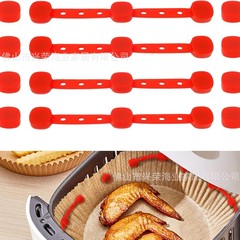 クロスボーダーAir frフライヤーマグネットシリコンコーンBuckleエアフライヤー焼き皿紙マグネット吸引固定バックル