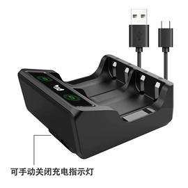 游戏机配件;游戏机保护壳;游戏机充电器