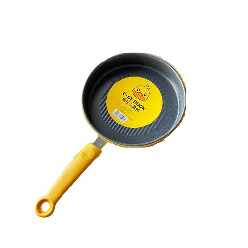 C-SYDUCK Non-stick Pan, Yellow Duck Flat Pan, Mini Fry Pan for Eggs, Kitchen Gourmet Gift