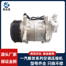 ȫ�±�һ��һ�������؛܇J6�W��JH6����J6P�´���؛܇���{���s�C