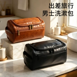 饭盒袋;冰袋冰包;收纳袋收纳包