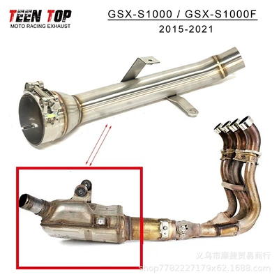 the Middle Section of the – Exhaust manifold