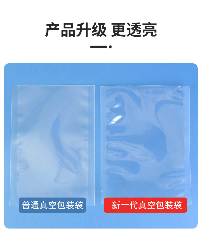 详情_04