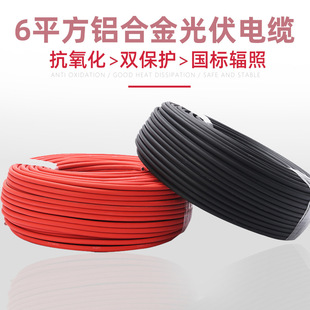 ̫���ݗ�չ����|�� ������a�~pv1-f 4 6ƽ������� �^������