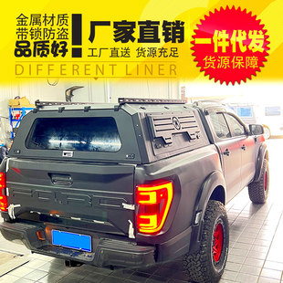 15-22�������f150���b�������؛�����_�T�i��þӺ����w���w��