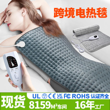 ���R�d늟�̺�������wů������l��|heating pad���Ý��ӟ�|