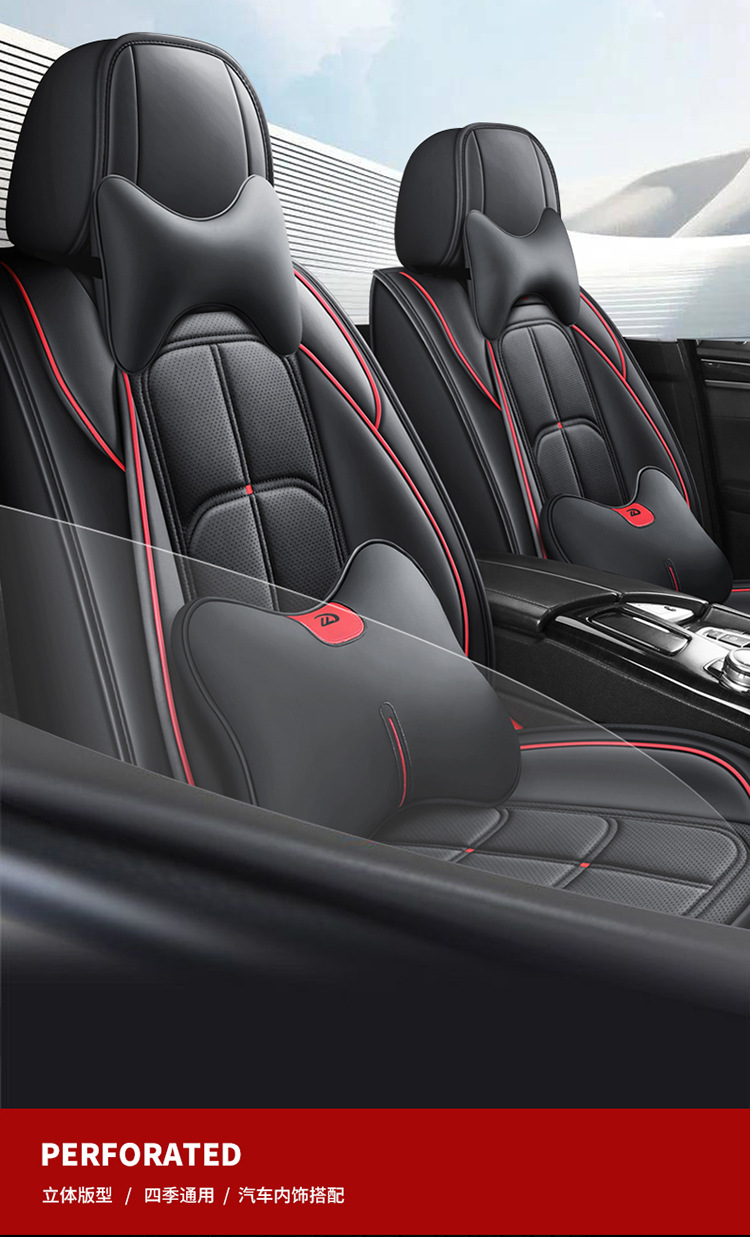Wholesale Foreign Trade Manufacturers Direct Sales New All-Inclusive Car Seat Covers Full Leather Seat Cushions Four-Season Universal Seat Cushions Seat Covers