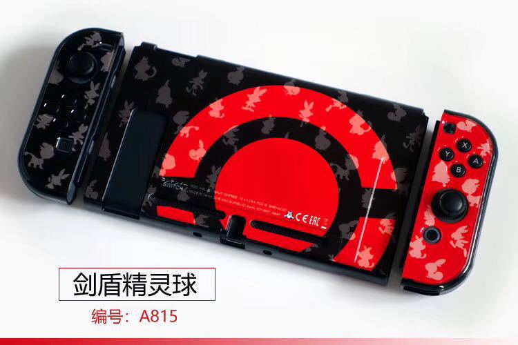 【一件】任天堂switch分体保護ケースゲームテーマカラーケース硬質保護ケース|undefined