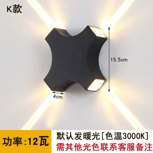 LED минималистичный настенный светильник, оптом