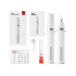 Cross-border portable nail polishing machine electric nail remover nail polish manicure polishing electric nail tools