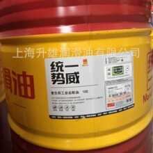 �yһ������ؓ���]ʽ���I�X݆��L-CKD100  L-CKD680 ԭ�S��Ʒ���l