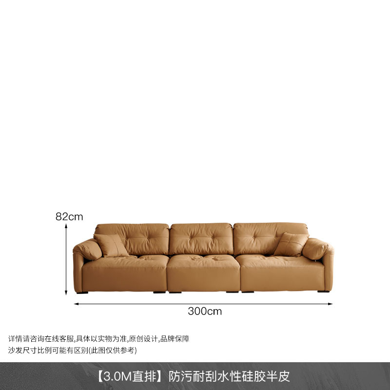 Sofá de cuero francés crema nube sala de estar retro marrón gran asiento profundo italiano minimalista sofá de orejas de elefante