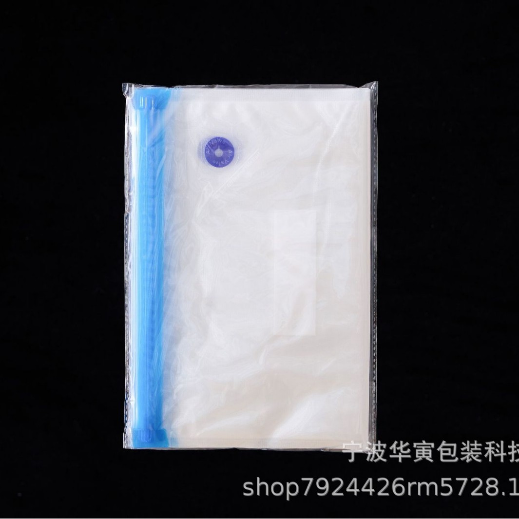 Huayin bolsa de compresión al vacío de alimentos bolsa de vacío de textura bolsa de aire sellada al vacío bolsa de envasado de alimentos cocidos bolsa de mantenimiento fresco