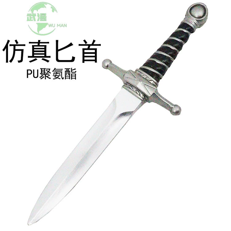Realistic sword, plastic weapon from soft rubber, halloween, direct factory sales, dress up