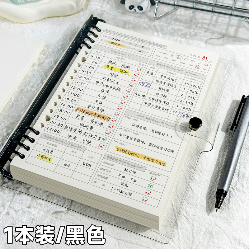 검정색 투명 쉘