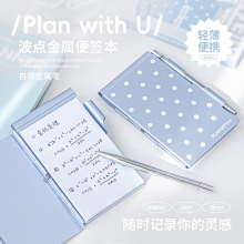 Planwith Metalϵ�н��ٱ㺞�� ���cӛ�±��Ԏ��A��P�ճ�Ӌ����