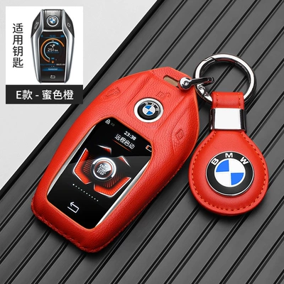 Key Case Car Accessory – Static Rod/Key Bag - big-bmw-leather-orange-gift-box