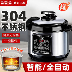 늉���偼���С������ȫ�ԄӸ߉��1-2��������3-4-5-6�������羳