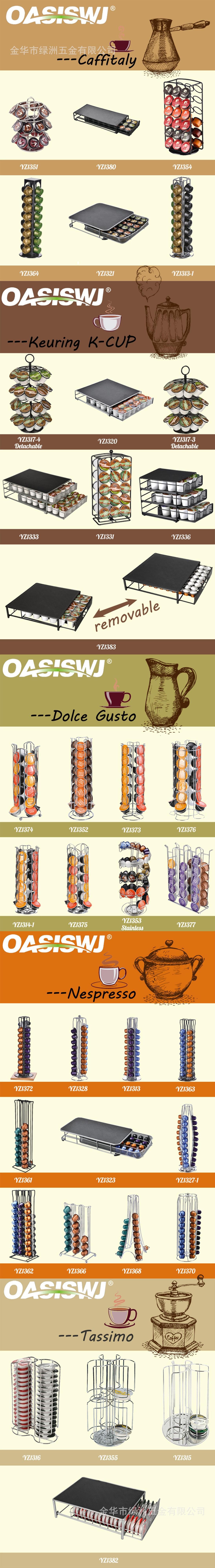 9097504418_699071544