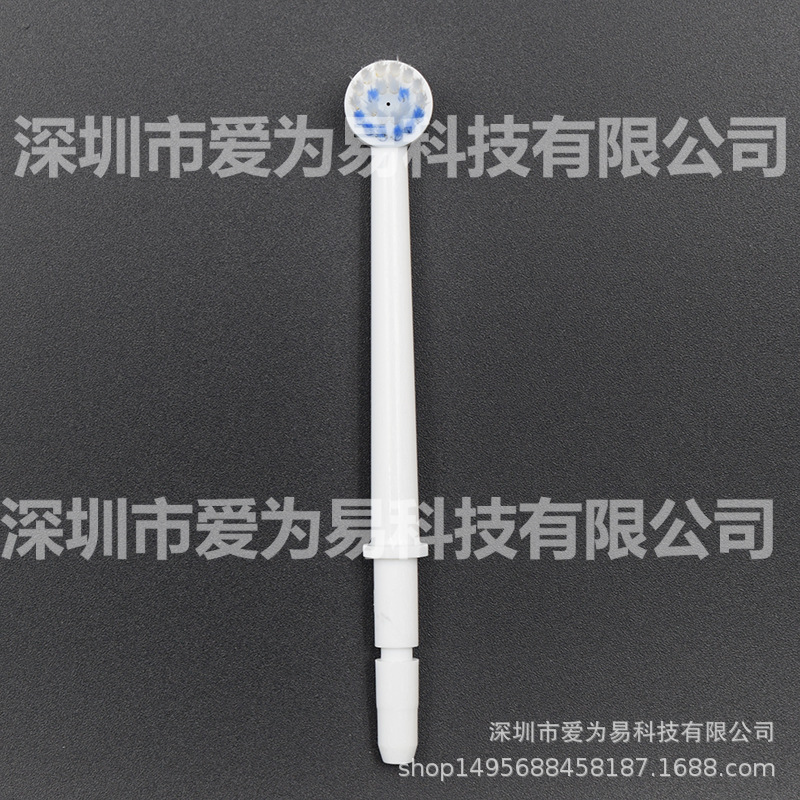 单支圆头牙刷正立