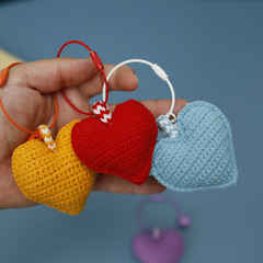Creative handmade crochet bag hanger, Weaving woman's yarn woven heart, Exquisite handmade small gift