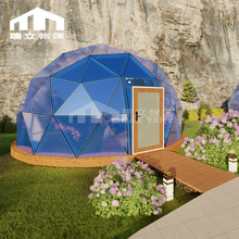 奢華玻璃帳篷酒店 單層鋼化玻璃星空篷房 免費設計營地帳篷規划