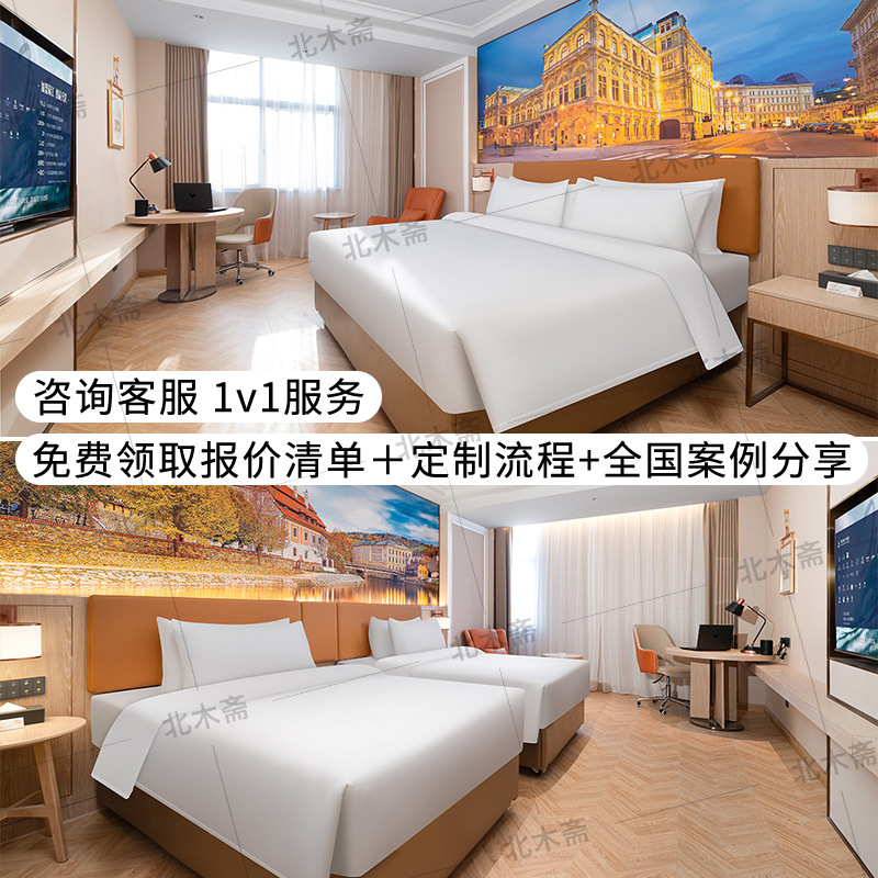 Hotel Furniture for Standard Rooms, Complete Set of Guest Room Beds, Apartment and Homestay Furniture, Customized Model Room Style, Smart Control Renovation Hotel Furniture for Standard Rooms, Complete Set of Guest Room Beds, Apartment and Homestay Furniture, Customized Model Room Style, Smart Control Renovation