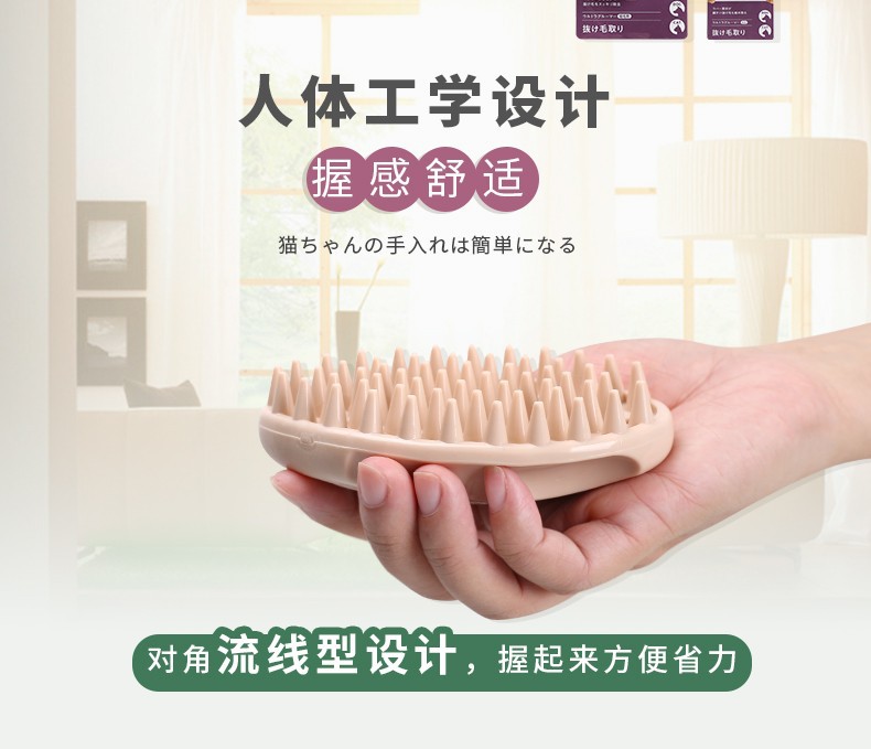 新款粘毛刷详情5